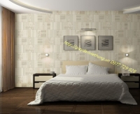 Giấy dán tường Muse - 5013-1 Giấy dán tường Muse - 5013-1