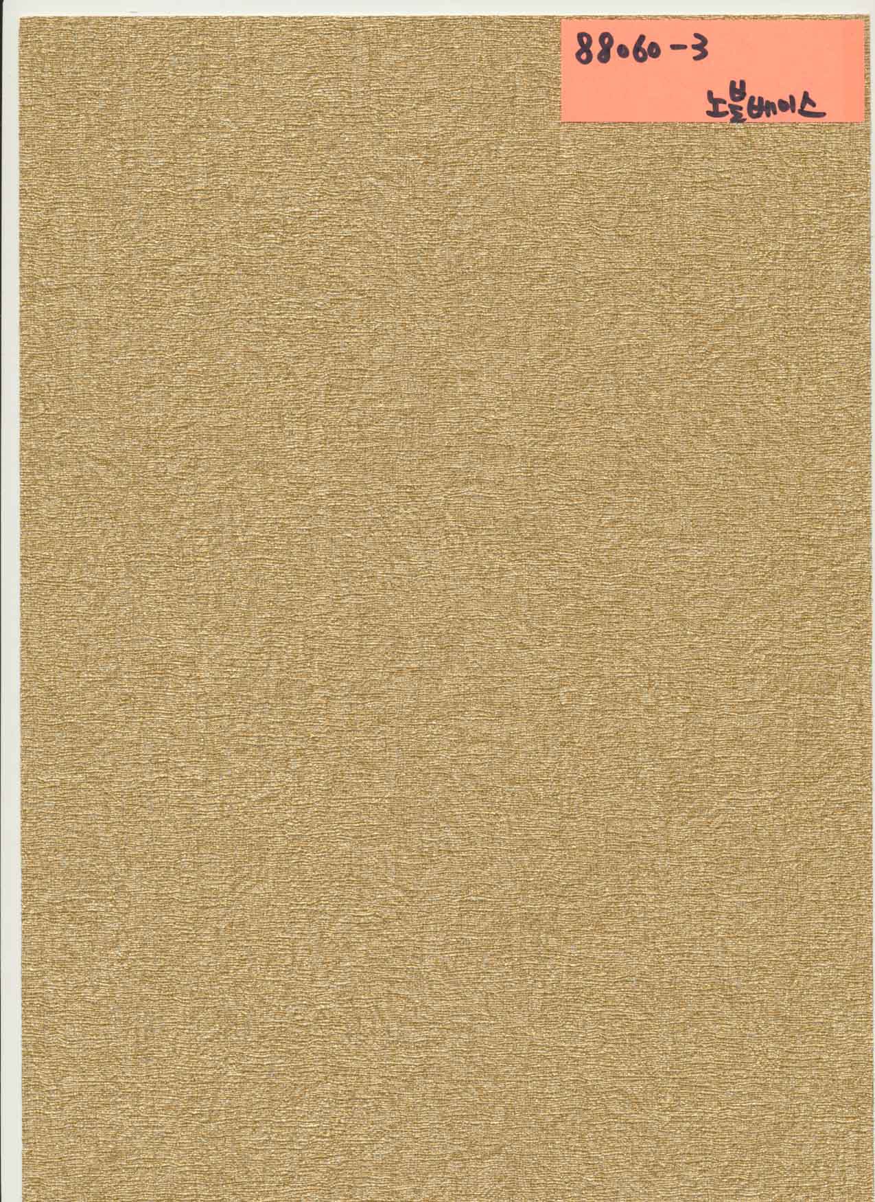 GiấyClassico 88060-3 GiấyClassico 88060-3