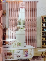 Rèm vải - VHTM-1800 Rèm vải - VHTM-1800
